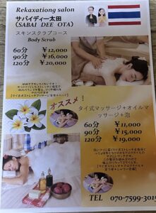 4925161D-9D37-4A82-B83C-19C85230C0D7