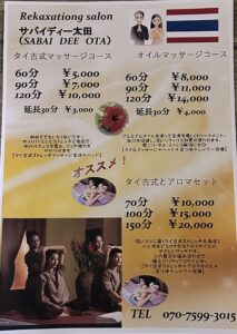 7D323262-D964-4A64-8979-3FE75AA89CF7